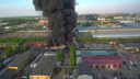 В пожаре на складе лакокраски в Ярославле погиб мужчина