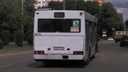 Водителю автобуса с неисправным терминалом ростовские власти объявили выговор за пассажира