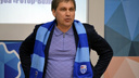 Новый главный тренер «Ротор-Волгограда» пообещал вывести команду в восьмерку лидеров