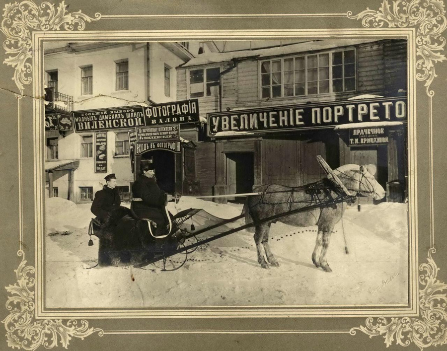 Екатеринбургский извозчик на санях
