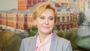 Глава Самары Елена Лапушкина возглавила комиссию по делам несовершеннолетних