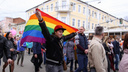 В Ярославле геям запретили собираться в библиотеке