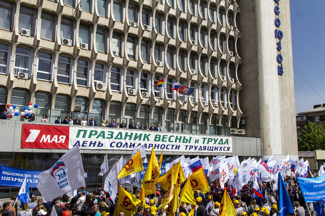 Всего в  Ростовской области в акции профсоюзов приняли участие около 30 тысяч человек.