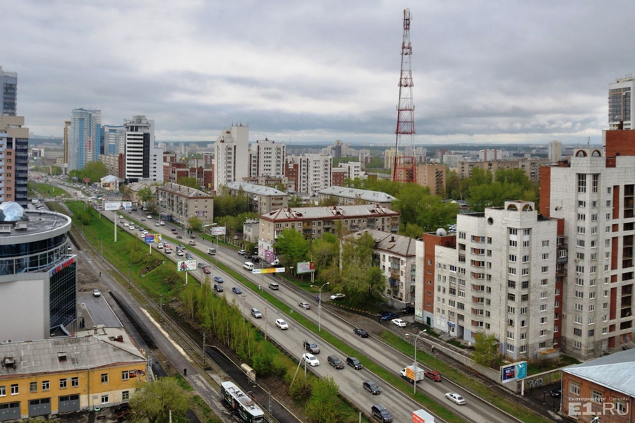 Улица московская екатеринбург. Московская Екатеринбург. Московская улица Екатеринбург. Екатеринбург ул Радищева район. Московский район Екатеринбург.