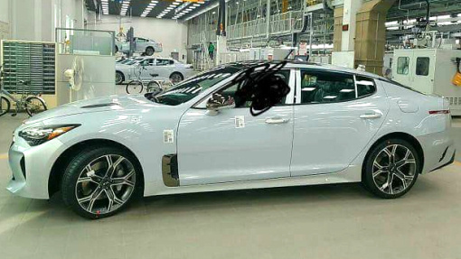 Прототип Kia K8
