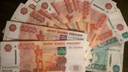 Ярославцы стали чаще брать кредиты: что на них покупают