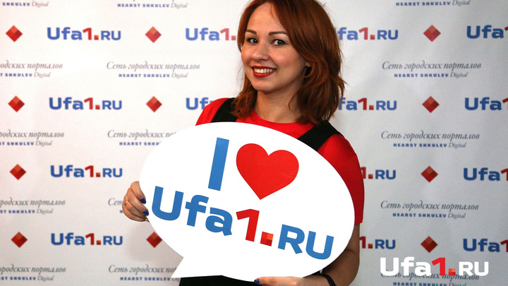 Самые умные: Ufa1.ru провёл интеллектуальный батл