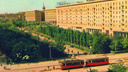 Станция конечная: смотрите уникальные фото старых трамваев Волгограда