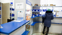 В Ярославле начальница почты украла денежные переводы