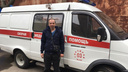 В центре Ростова окровавленный мужчина напал на водителя скорой помощи