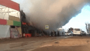 В Ростовской области сгорел супермаркет «Светофор»
