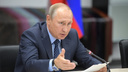 Путин откроет подстанцию «Стадион» в Самаре в режиме видеоконференции