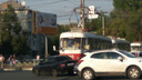 В Самаре на улице Авроры трамвай влетел в легковушку