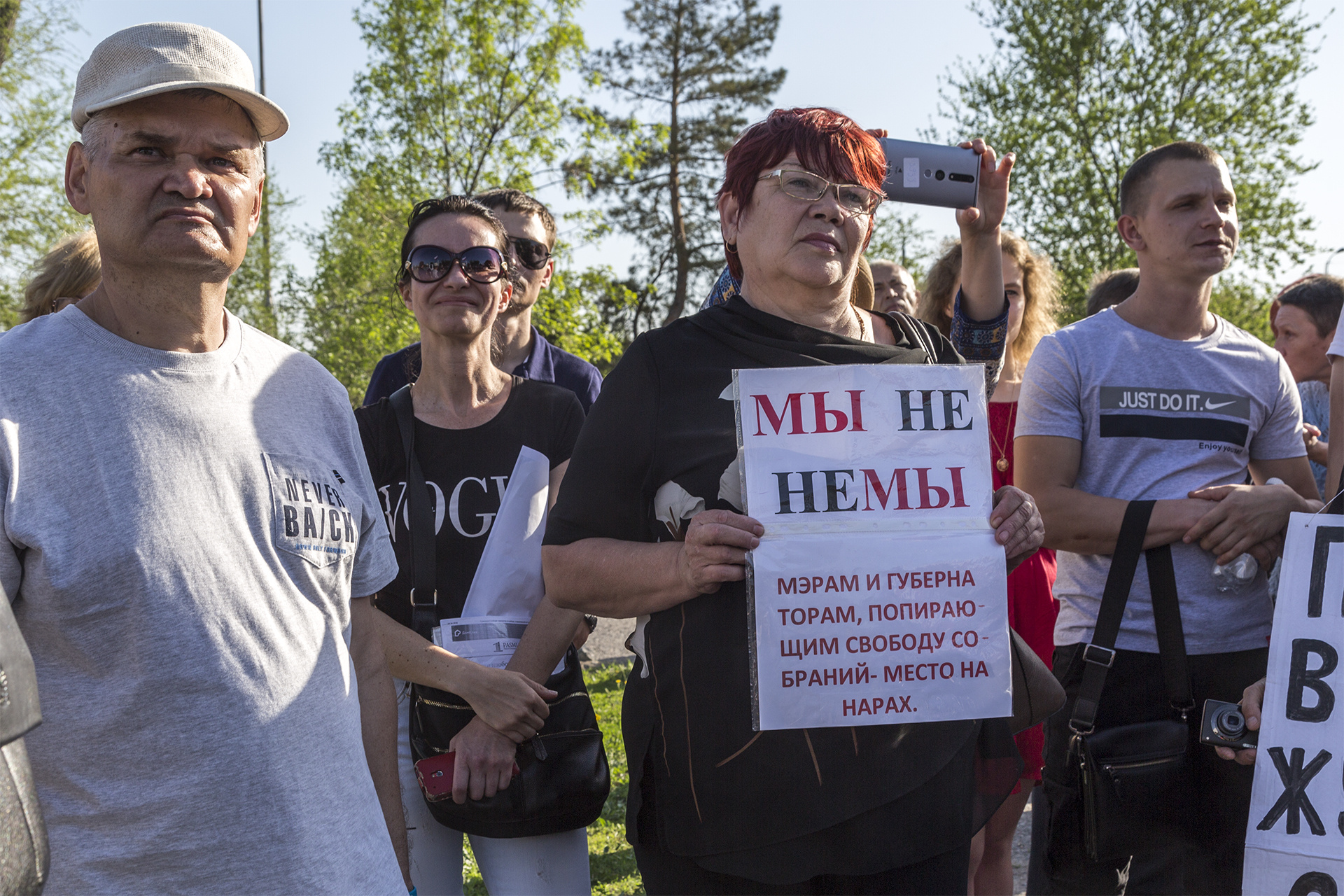 Акции в волгограде сегодня