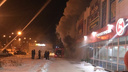 «Подумали, что "Пятерочка"»: в Тольятти ночью сгорел мясной отдел