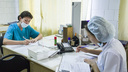 Жители Тольятти могут пожаловаться на проблемы в оказании медицинской помощи