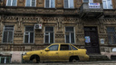 С ростовских улиц до конца марта уберут все брошенные машины