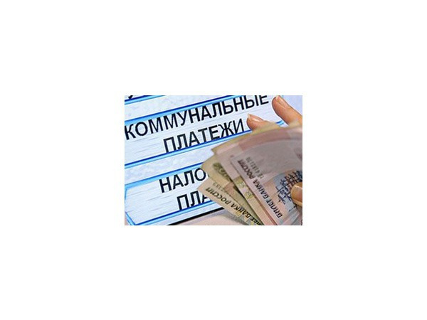 voenpens.com