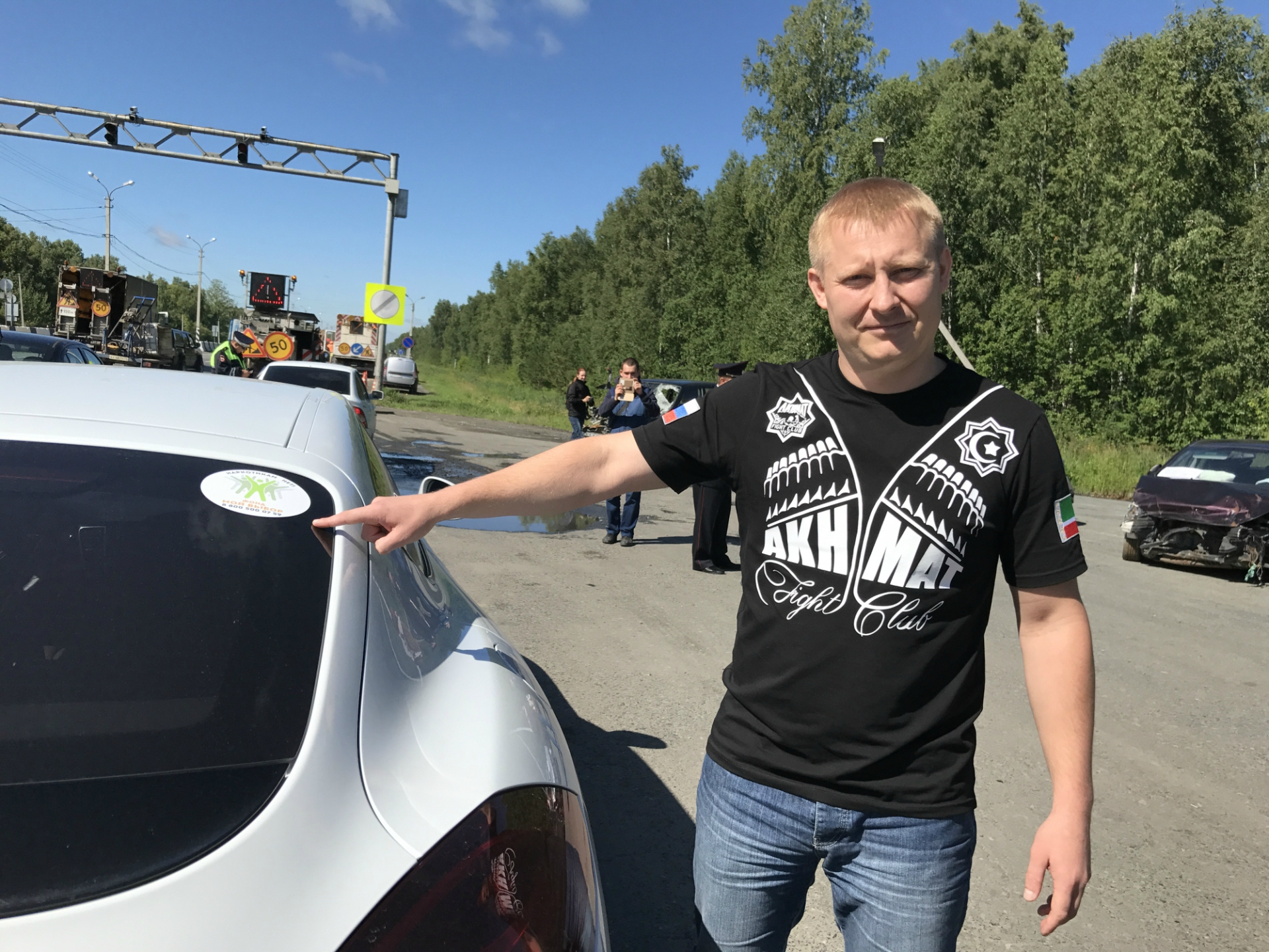 Алексей данную акцию одобряет и призывает всех соблюдать скоростной режим Алексей данную акцию одобряет и призывает всех соблюдать скоростной режим