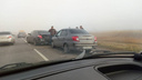 В Самарской области на трассе из-за тумана случилось три ДТП