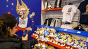 Владельцы самарской сети уличных кофеен заплатят 100 тысяч рублей за продажу сувениров FIFA