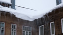 В Архангельской области в среду возможен снегопад