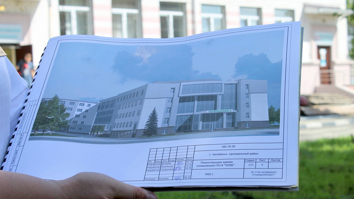 Высший уровень: в поликлинике главной больницы Южного Урала сделают новые лифты