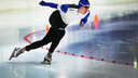 Новость об отмене чемпионата мира по конькобежному спорту в Челябинске назвали слухом