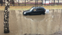 «Нива» утонула: в Тольятти целая улица ушла под воду