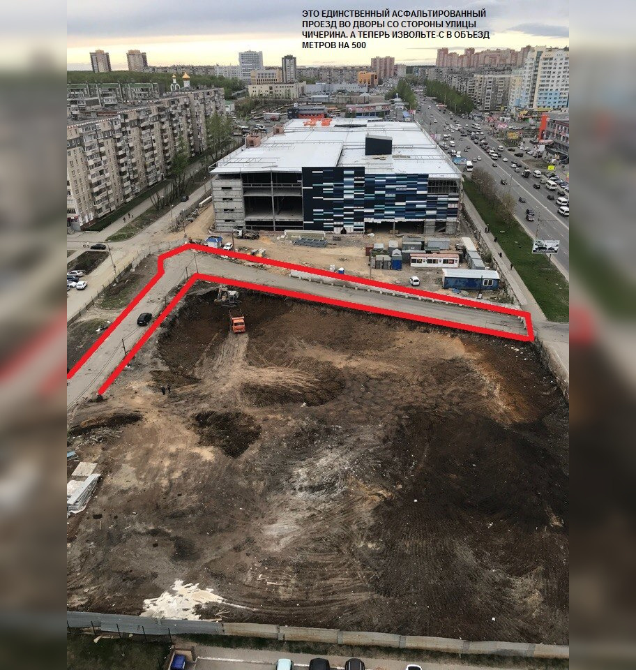 Такого подвоха от строителей жильцы дома не ожидали Такого подвоха от строителей жильцы дома не ожидали