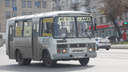 В Челябинске стало больше маршруток, принимающих единый пересадочный билет