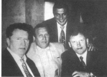 Слева направо: Владимир Жириновский, Александр Ефимов, Руслан Коляк, Михаил Глущенко