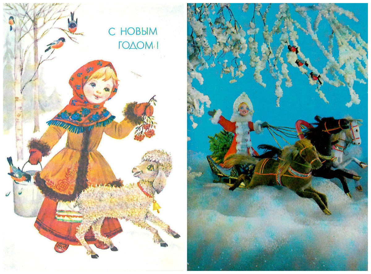 Отметились на карточках Аленушка и кукольная Снегурочка