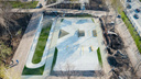 Появились эскизы бетонного скейт-парка в Струковском саду