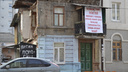 На застройщика, из-за которого рухнула стена жилого дома в центре Ростова, завели уголовное дело