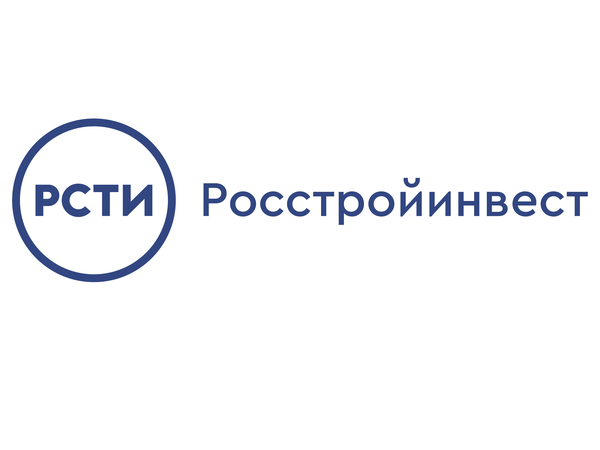 РСТИ (Росстройинвест)