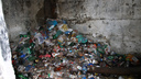 В Самарской области компания выгружала на поляну зловонные отходы под видом удобрений