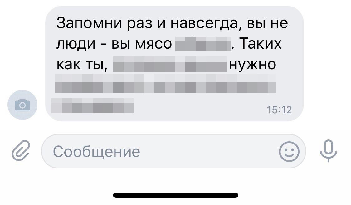 Till the end rammstein. Девушки снявшиеся в клипе Линдемана. Тилль Линдеманн соцсети. Участницы клипа Линдеманн. Девушки из клипа Линдермана.