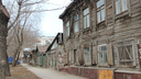 В Самаре покрасят фасады домов в исторической части города