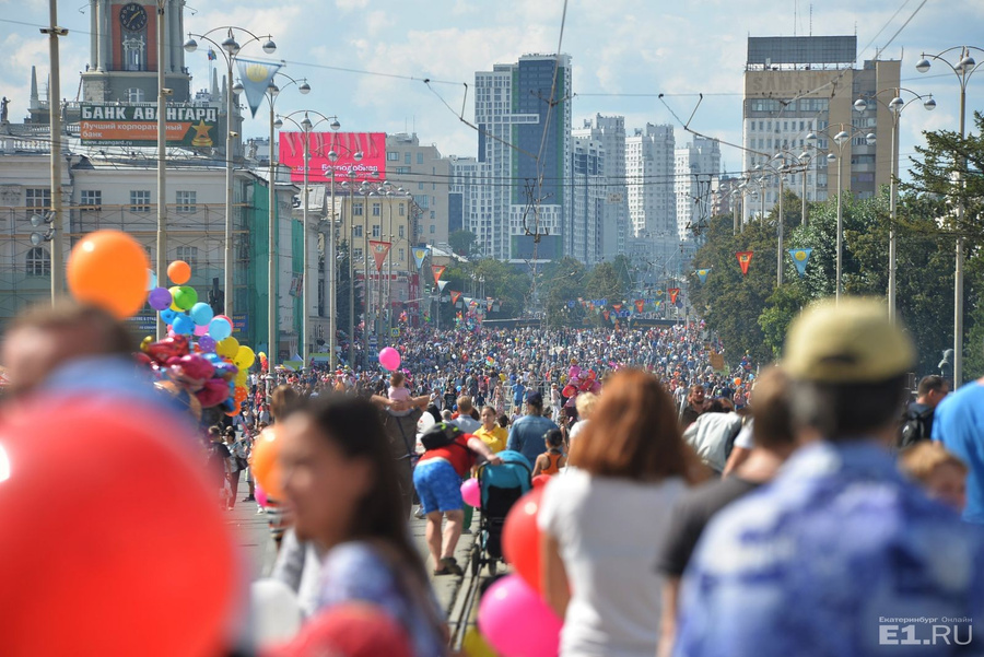 День города в екатеринбурге фото