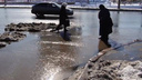 Самара поплыла: горожане жалуются на огромные лужи и снежную кашу на тротуарах