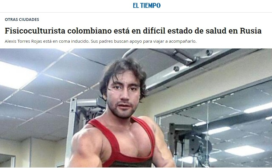 Сейчас смерть спортсмена активно обсуждается в колумбийских СМИ