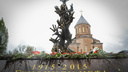 Ростовчане почтили память жертв геноцида армян