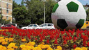 Улицу Самары украсят летающими мячами и двухметровыми матрёшками
