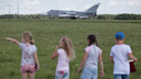 День авиации в Челябинске отпраздновали с «Сушками» и спецназом