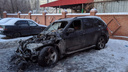 От капота ничего не осталось: в Тольятти ночью горела BMW X5