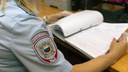 В Тольятти бывшую сотрудницу полиции осудили за постановку на учет 20 мигрантов