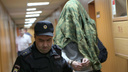 Суд в Челябинске арестовал второго обвиняемого по делу группы смерти «Синий кит»