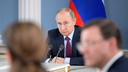 Стартапы и батоны: какие ещё темы Путин обсуждал в Самаре