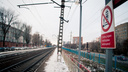 Попал под поезд: в Ростове громкая музыка в наушниках стала причиной гибели 19-летнего парня